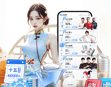 世界杯2026网址入口 1.8米宽阳台园林景观设计