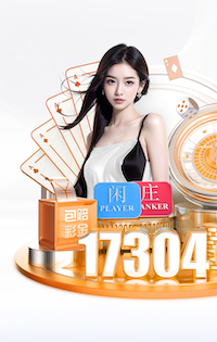 世界杯网址 花无缺园林景观设计