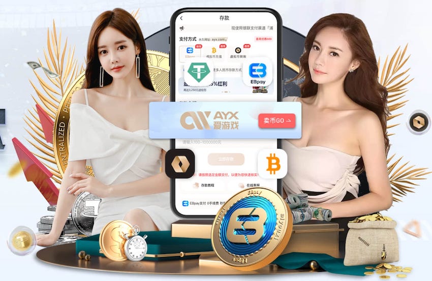 世界杯网址入口 公园园林景观设计规划方案