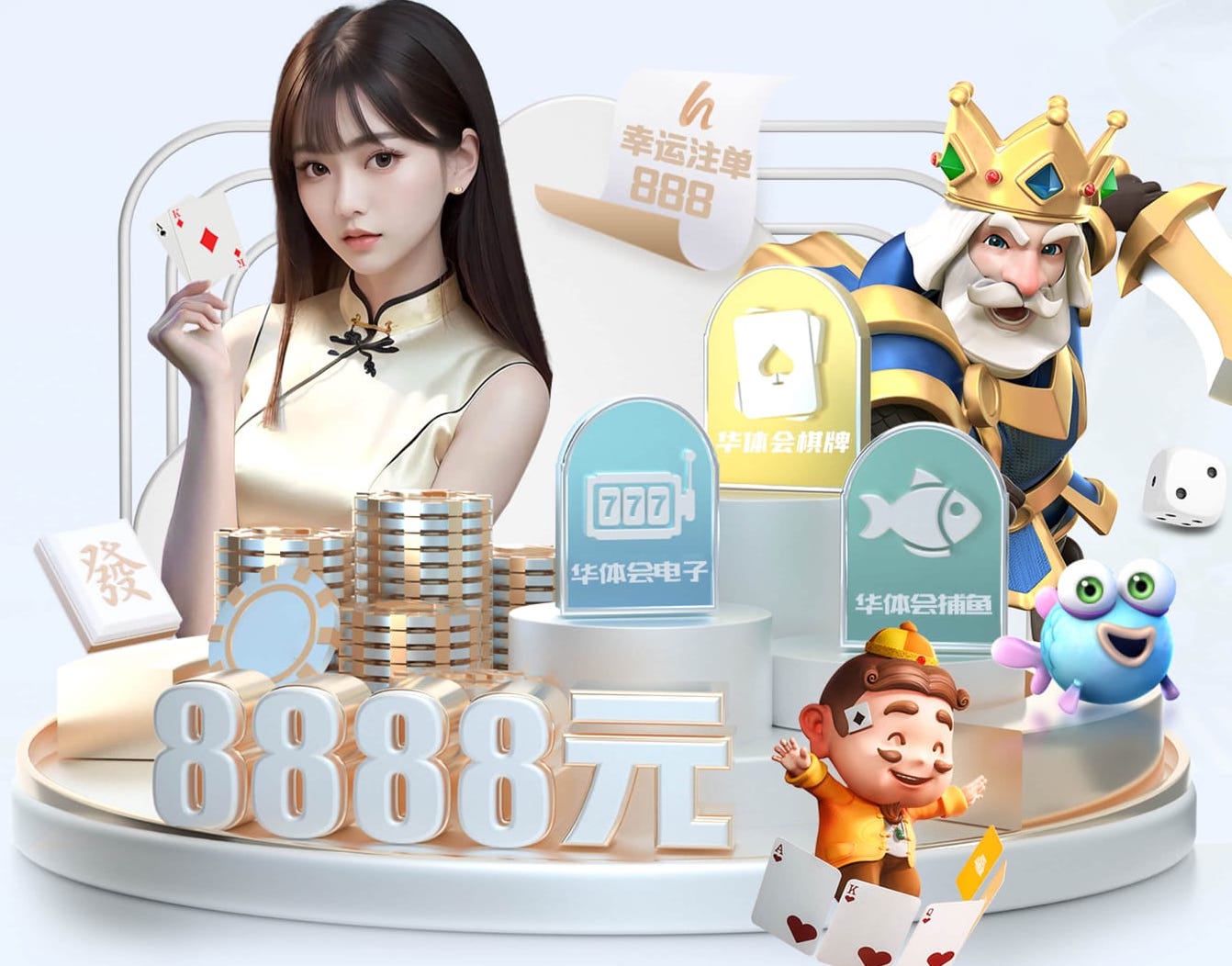 世界杯2026网址入口 凤翔绿化工程
