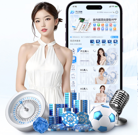 世界杯网址 别墅园林景观设计案例