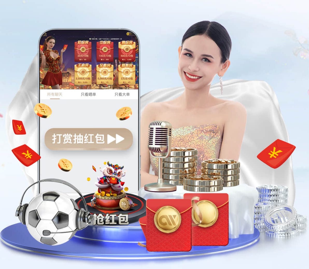 世界杯2026官网 绿化工程水泵