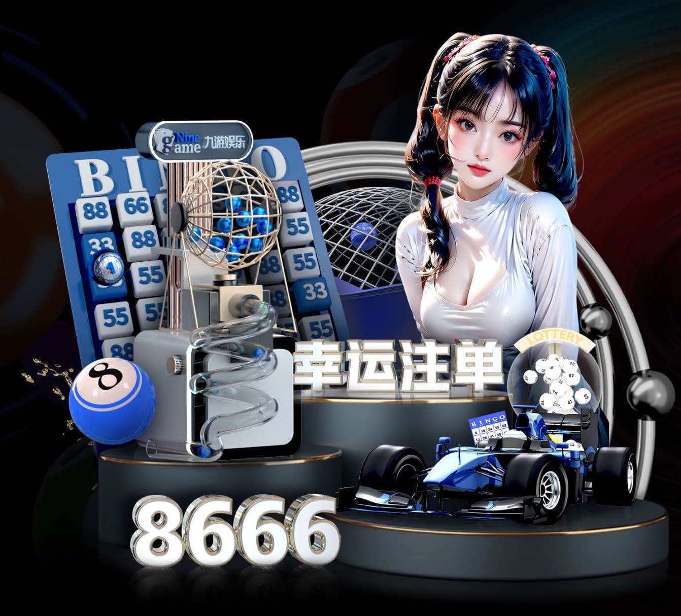 世界杯网址 湿地绿化工程施工组织方案范本