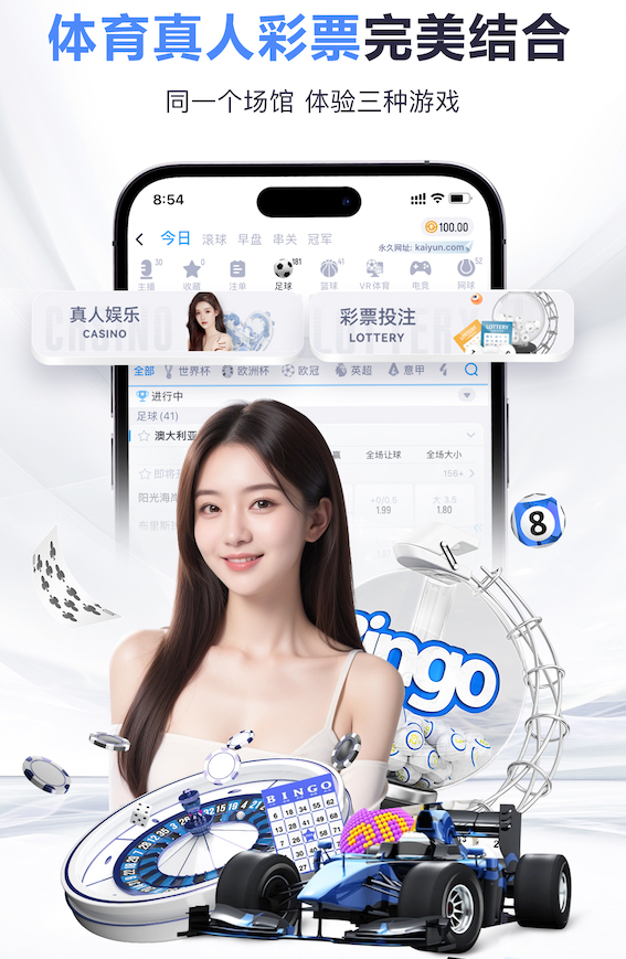 半岛体育 草坪绿化工程方案怎么写